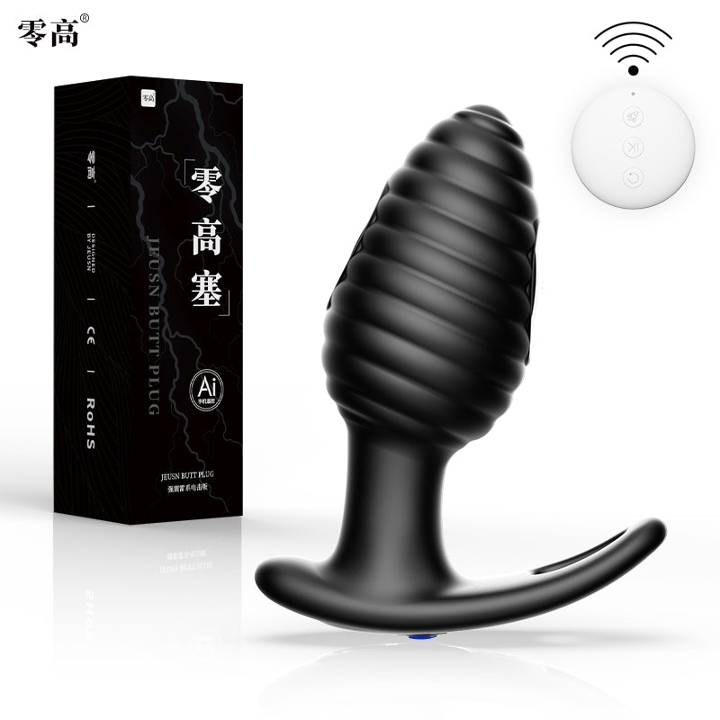 JEUSN Wearable electric shock prostate Butt plug AI and remote control