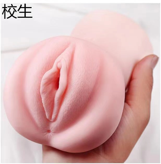 Lulucup® Celebrity-inspired Butt Masturbator Lifelike Tunnel, Multi-Stimulation, Male Masturbation Toy