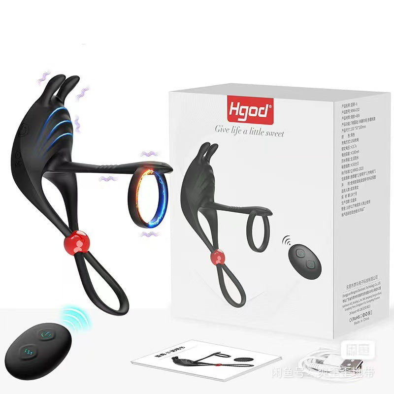 HGOD II double vibration lock fine ring remote control