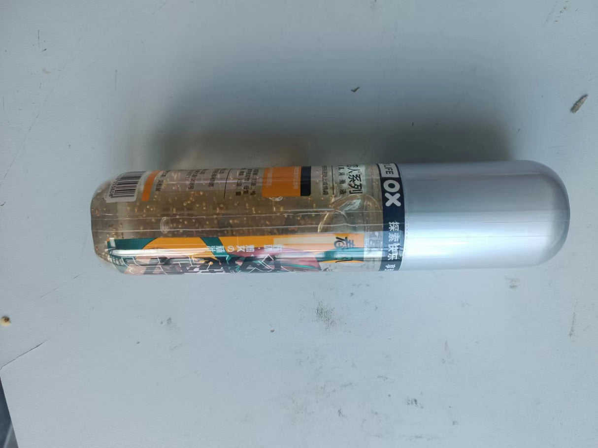 New Tryfun Yuan-series 2 APP Controls Intelligent Rotation Thrusting Masturbator