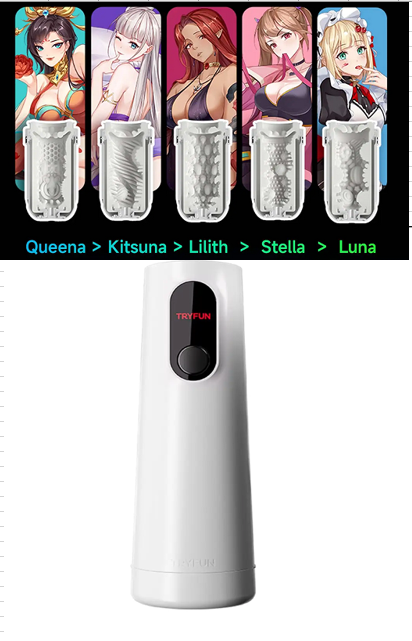 TryFun Meta Gen 2SE App-Controlled Male Masturbator