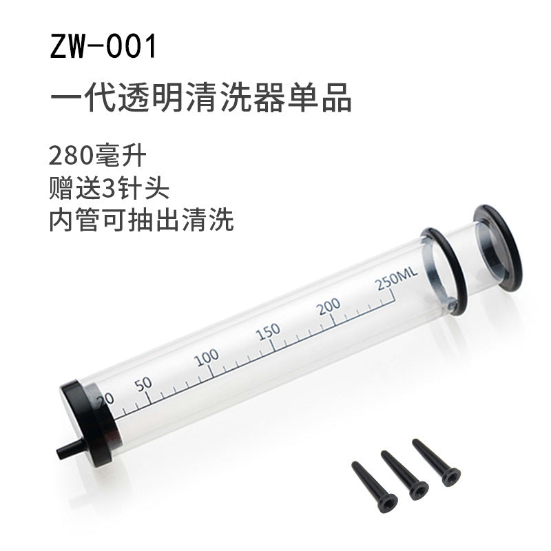 Roomfun Anal Cleaner with relaceable needles 280ml large capacity 4mm water outlet