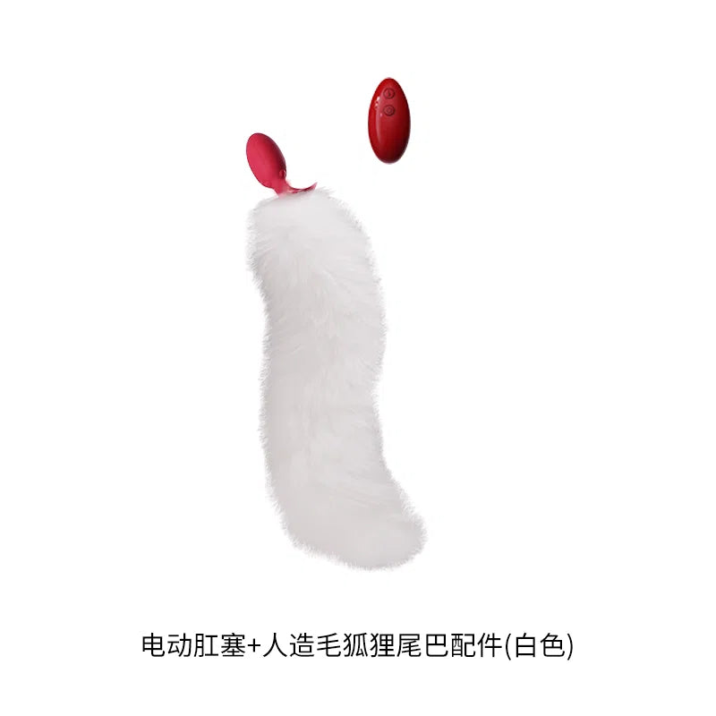 UPKO Remote control Swinging&Vibrating Anal Plug With Fox Fur Tail