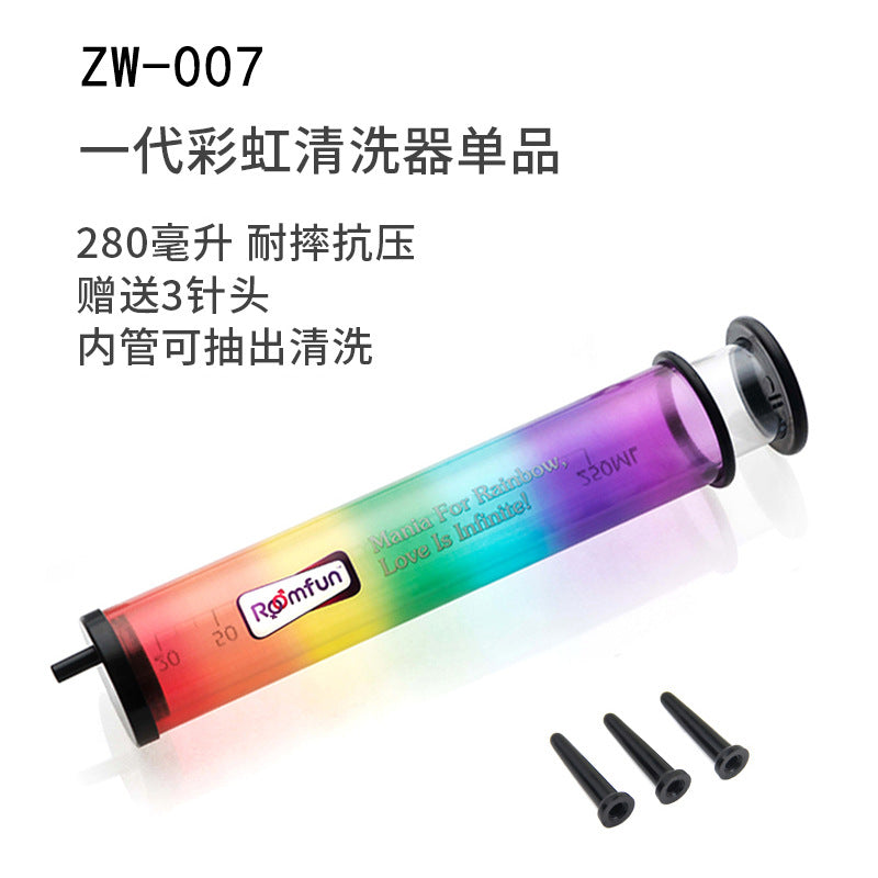 Roomfun Anal Cleaner with relaceable needles 280ml large capacity 4mm water outlet