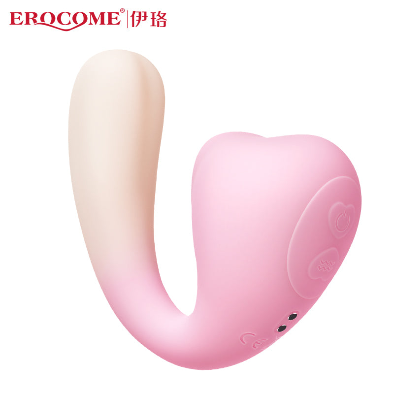 Erocome Elephant Swing Dual female Vibrator