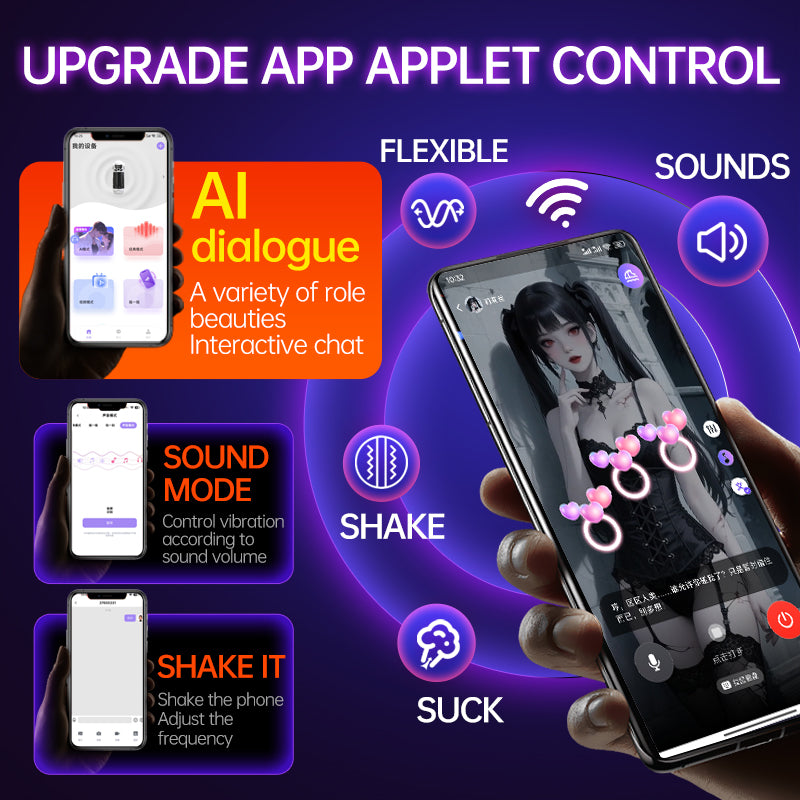 Stretchable suction oral love Male Airplane cup with APP