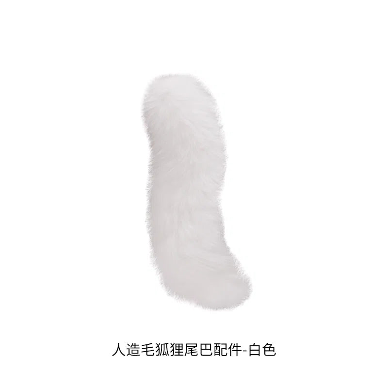 UPKO Remote control Swinging&Vibrating Anal Plug With Fox Fur Tail