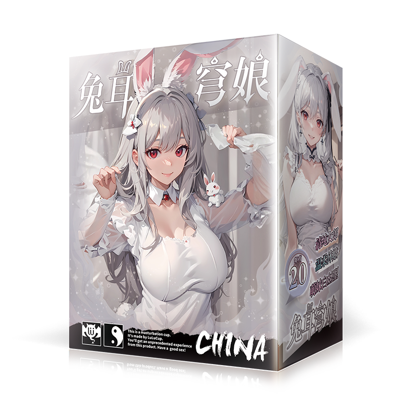 Lulu masturbation cup Pussy pocket Masturbators skin color soft Realistic Vagina