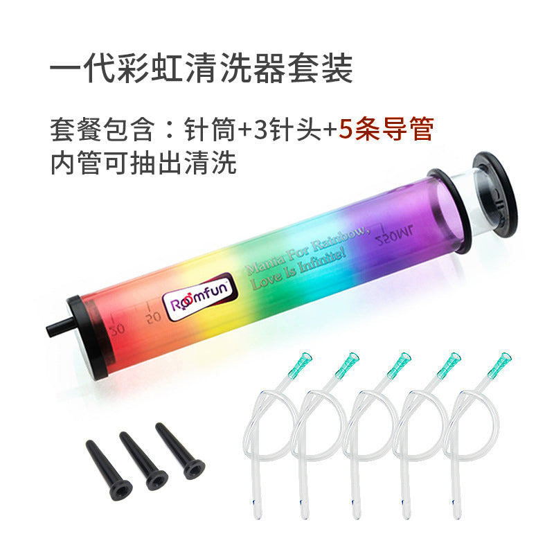 Roomfun Anal Cleaner with relaceable needles 280ml large capacity 4mm water outlet