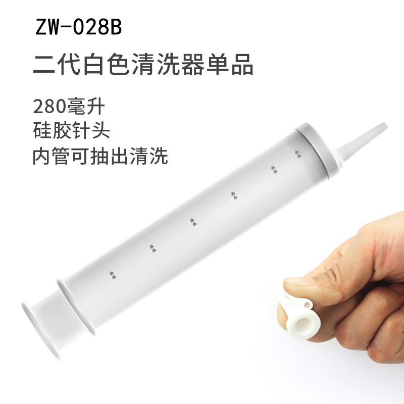 Roomfun Anal Cleaner with relaceable needles 280ml large capacity 4mm water outlet