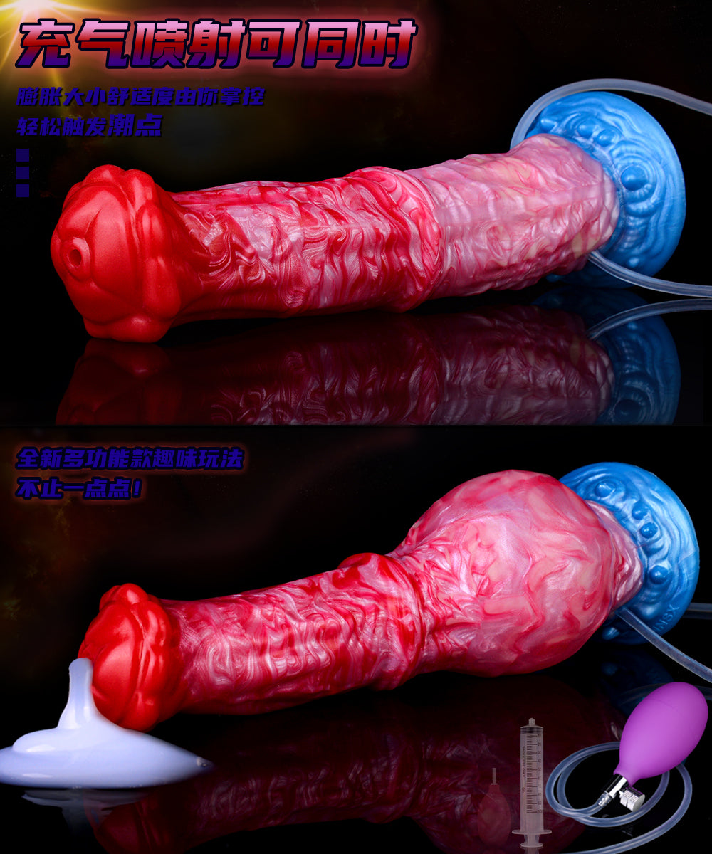 5246 Inflatable Horse Squirting Dildo sexy toys