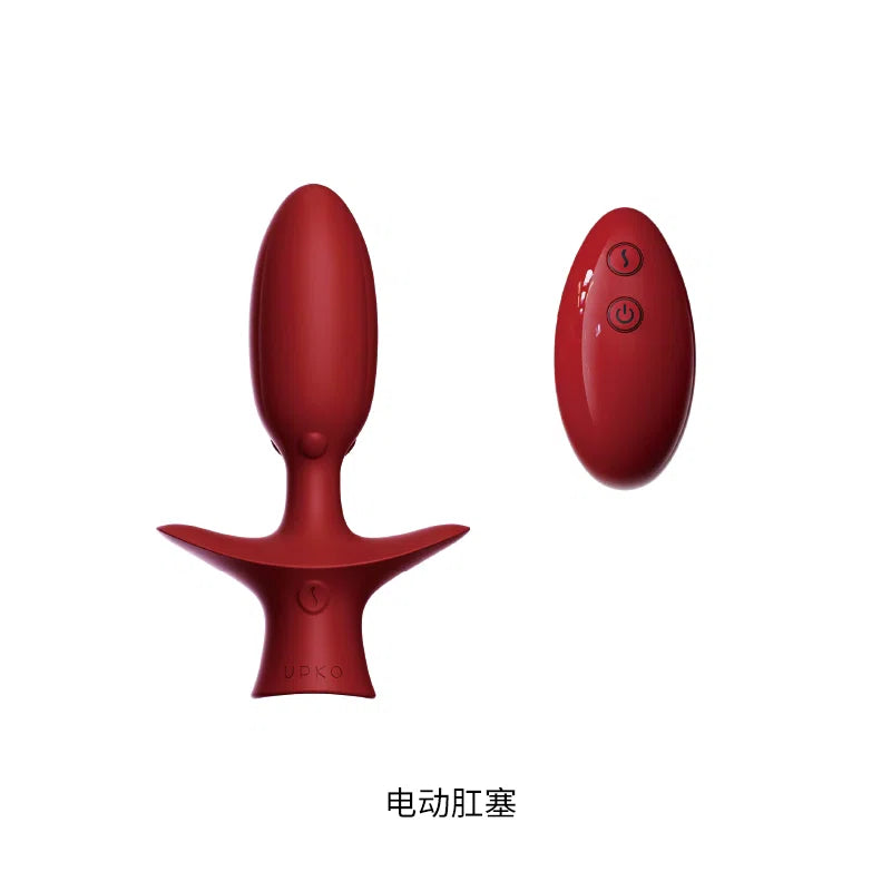 UPKO Remote control Swinging&Vibrating Anal Plug With Fox Fur Tail