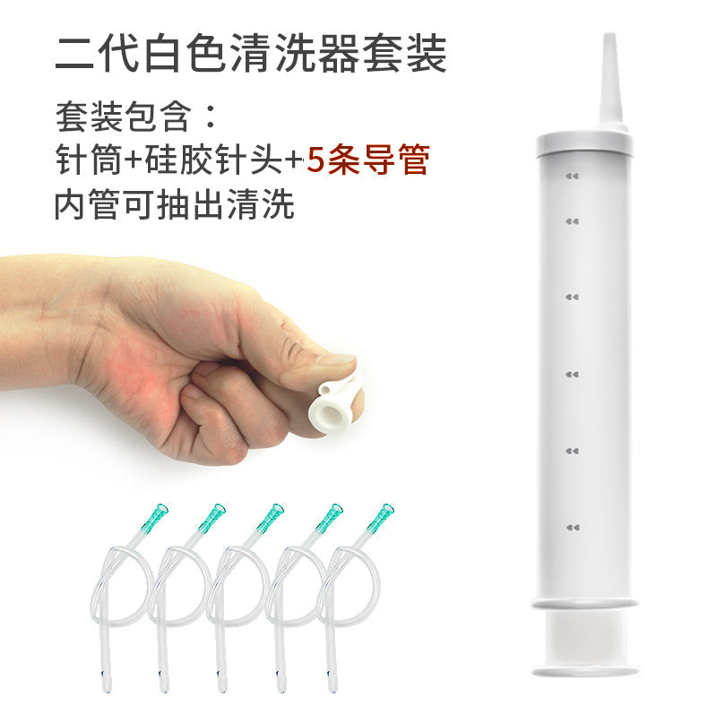 Roomfun Anal Cleaner with relaceable needles 280ml large capacity 4mm water outlet