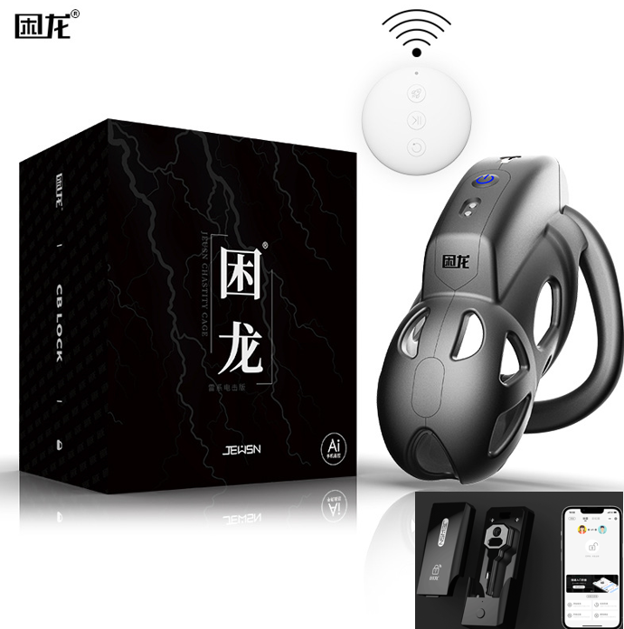 JEUSN Male electric shock chastity cage APP control remote control