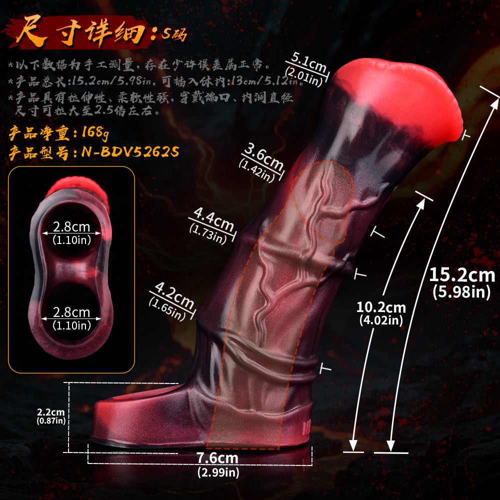 FAAK 5262 Remote Control Vibrating Cock Ring Penis Sleeve Penis Sheath Extender