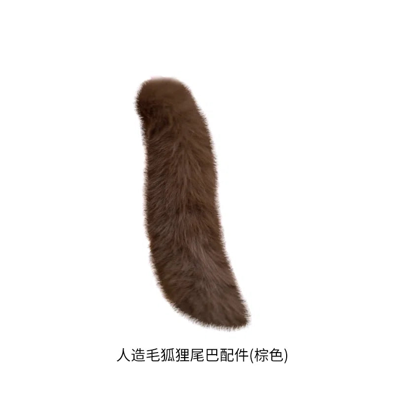 UPKO Remote control Swinging&Vibrating Anal Plug With Fox Fur Tail