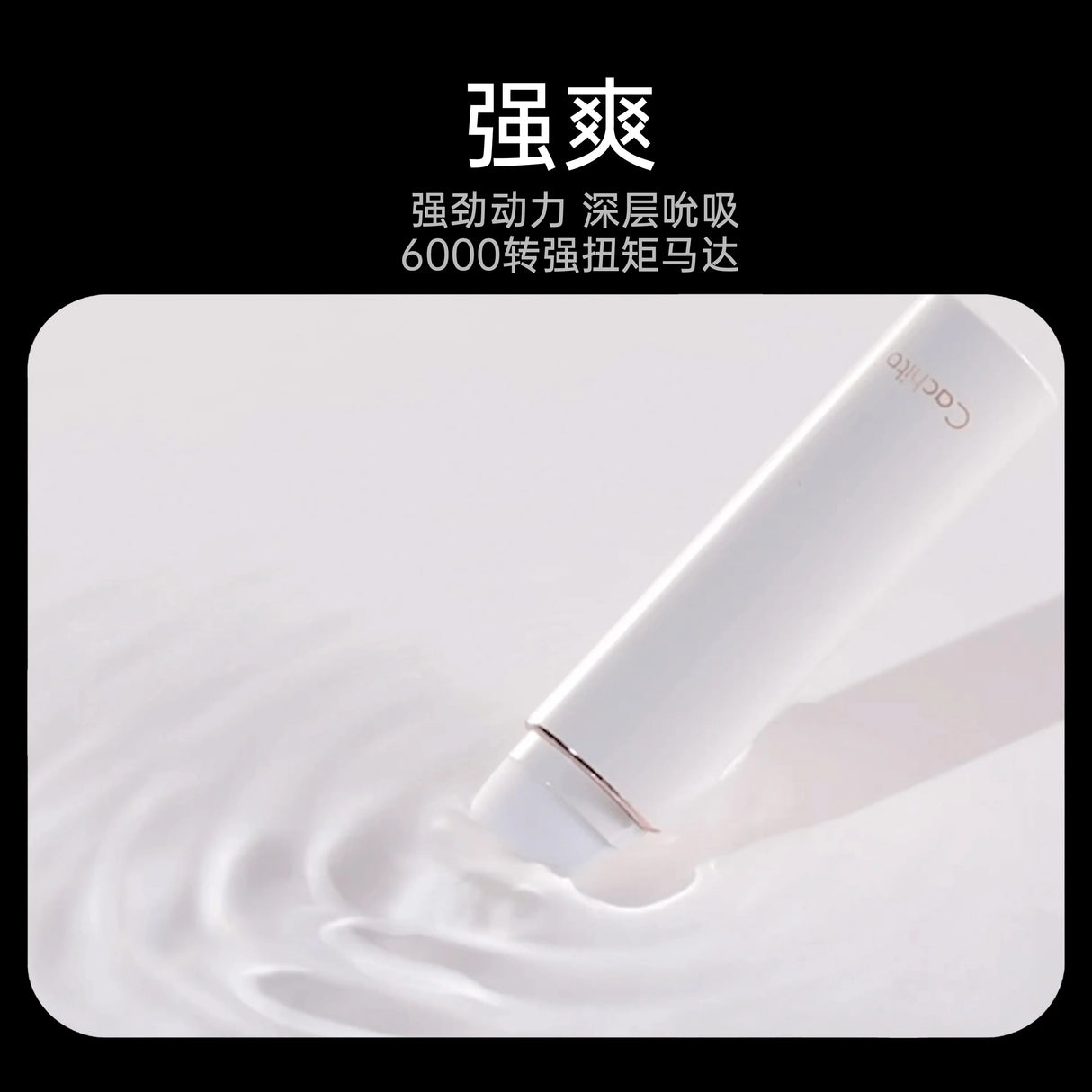 Cachito Secret Joy MINI Clitoral Vibrator Pocket-Sized Instant Pleasure