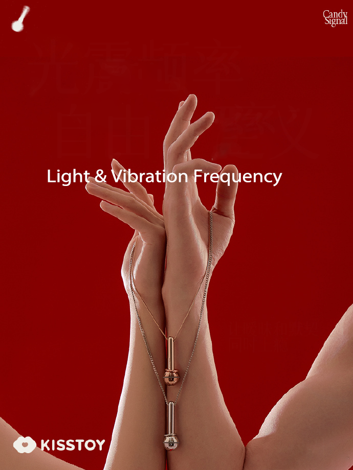 Kisstoy Candy Signal Vibrating Necklace with APP control