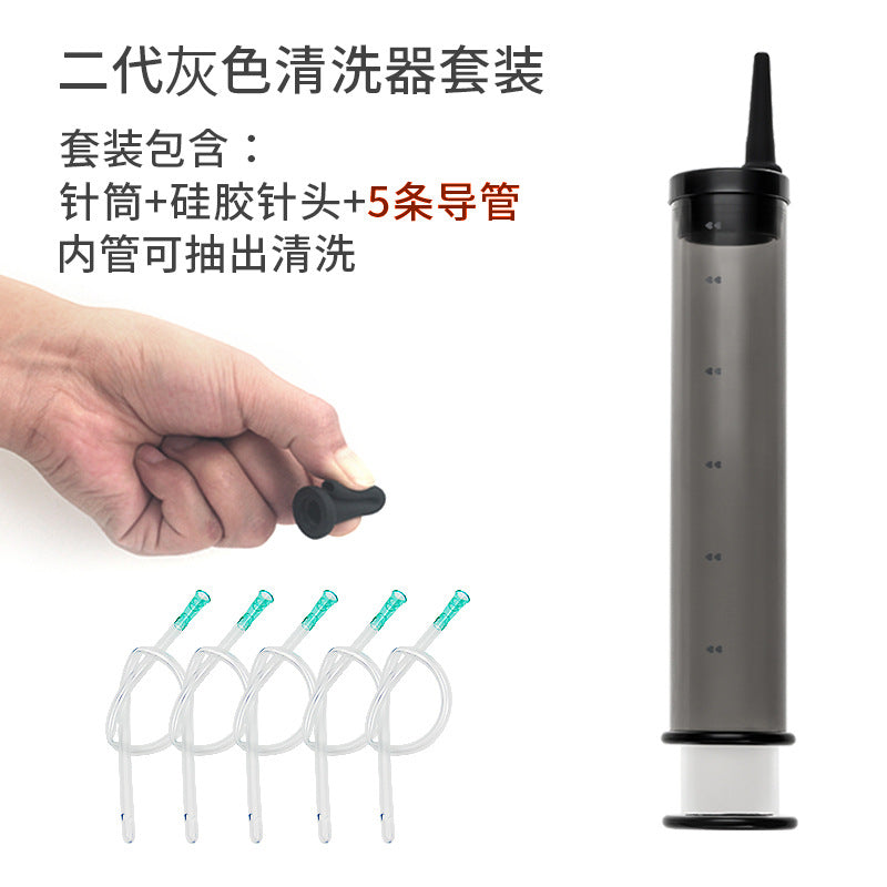 Roomfun Anal Cleaner with relaceable needles 280ml large capacity 4mm water outlet