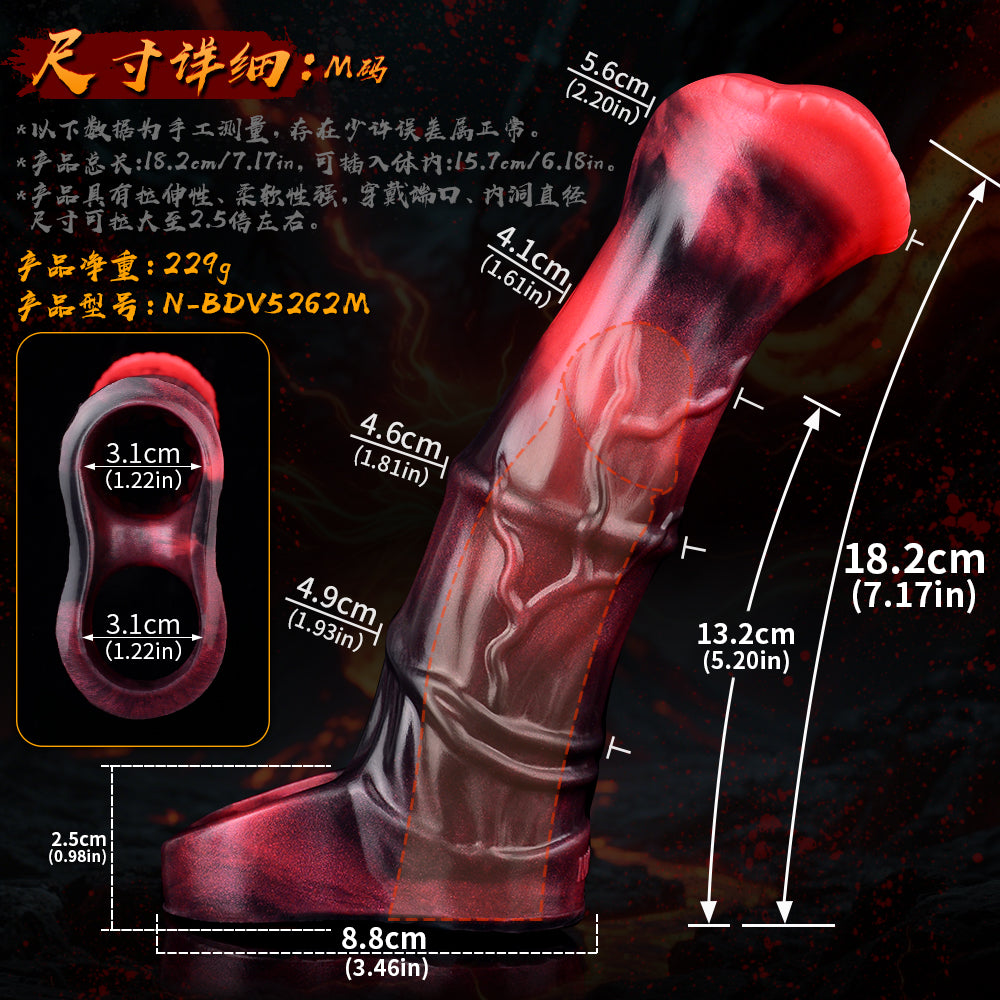 FAAK 5262 Remote Control Vibrating Cock Ring Penis Sleeve Penis Sheath Extender