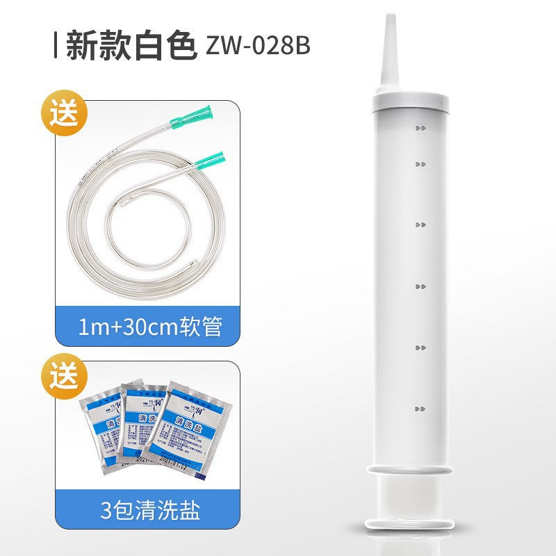 Roomfun Anal Cleaner with relaceable needles 280ml large capacity 4mm water outlet