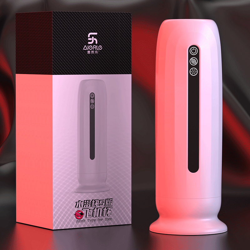 Aierle Thrusting drying heating vibrating voice water bath masturbaton cup for men