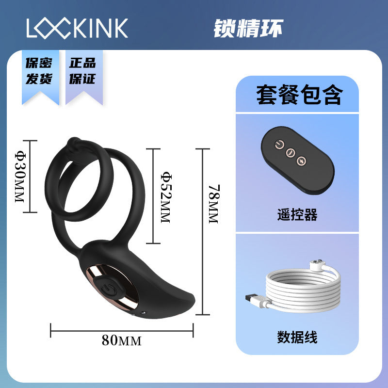 2024 new arrival Lockink Sevanda Black Mamba Prostate Cock Ring Massager
