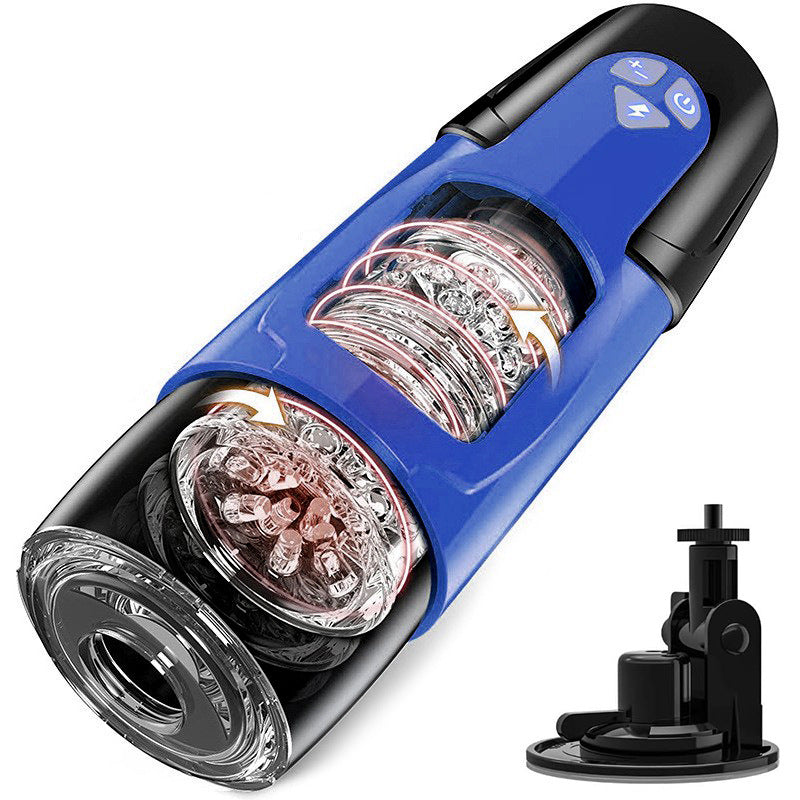 Dark Knight Automatic Thrusting Rotation Real Moan Male Masturbator