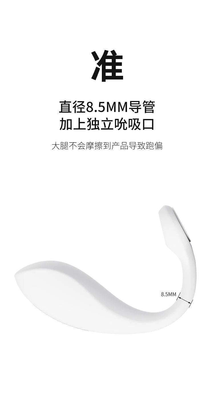 CACHITO Roaming Pro Panty Vibrator APP control