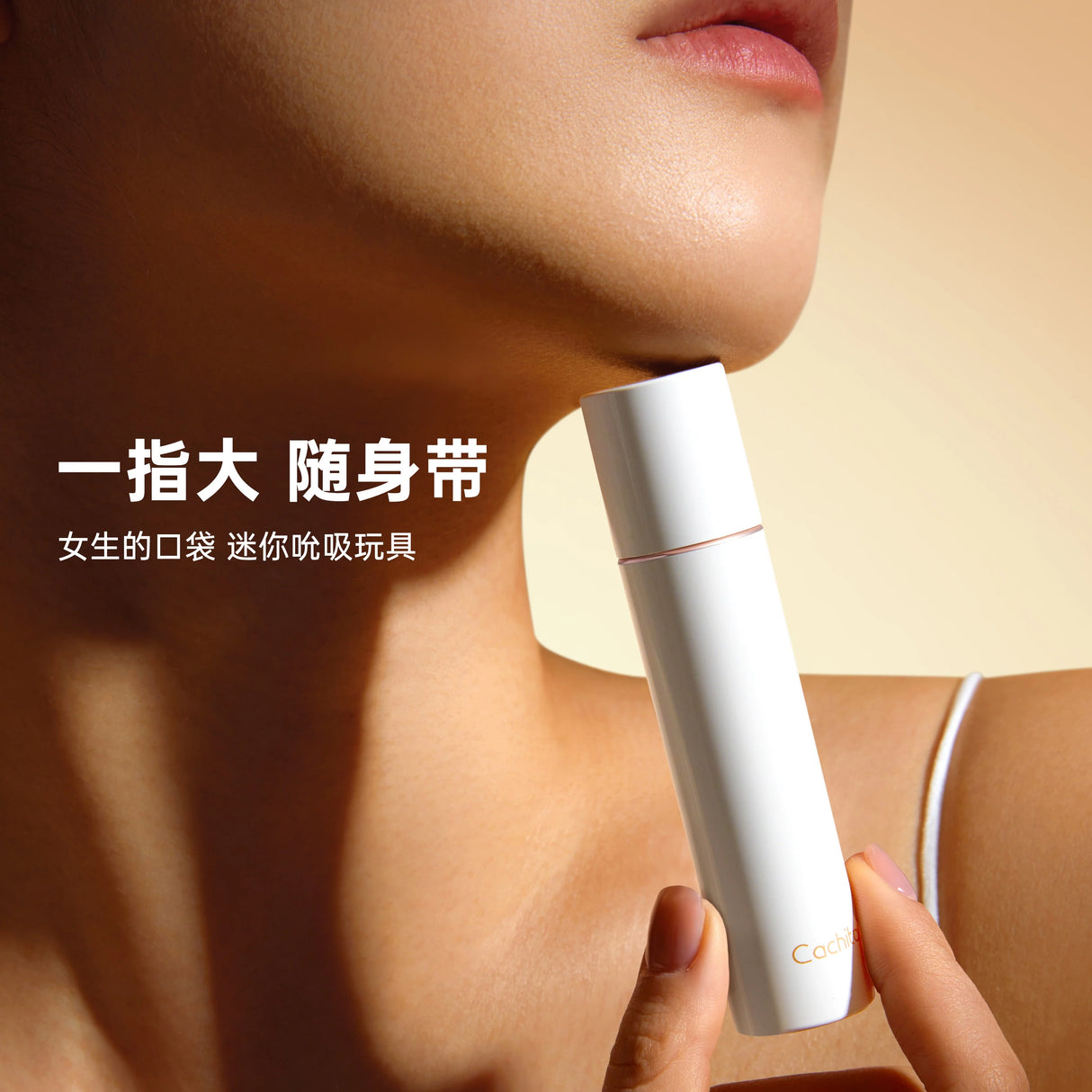 Cachito Secret Joy MINI Clitoral Vibrator Pocket-Sized Instant Pleasure