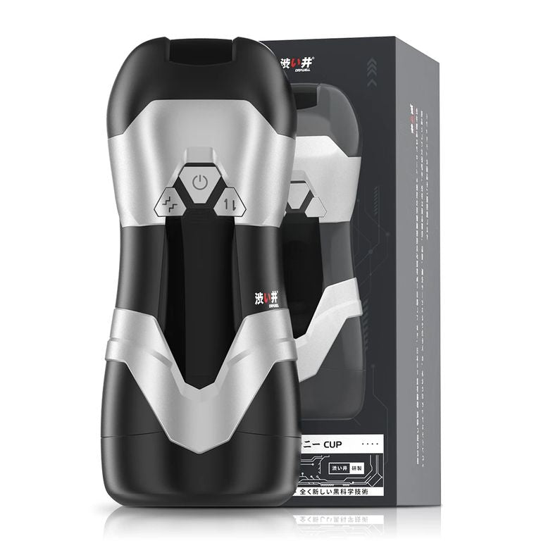 Drywell DVA Automatic USB Thrusting and Vibrating Masturbator