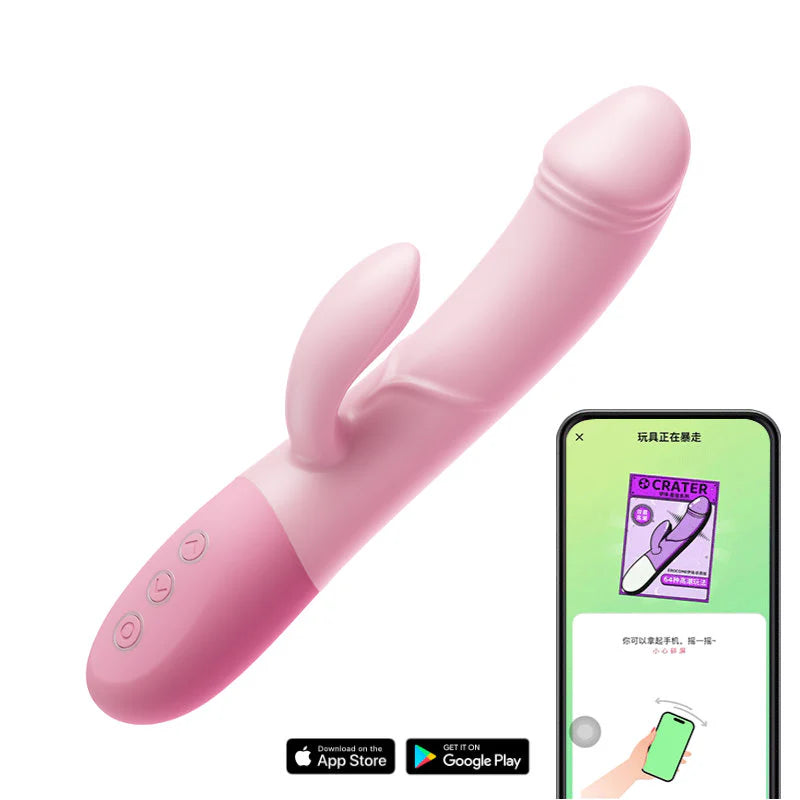 EROCOME CRATER G Spot Rabbit Vibrator