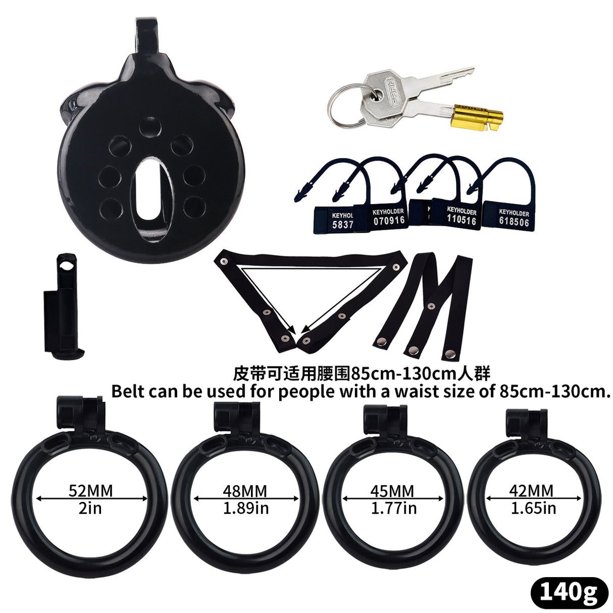 FRRK Flat Inverted Chastity Cage with 4 Base Rings and Strap