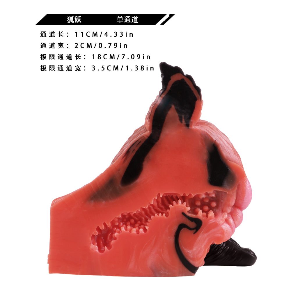 Fox Pussy Torso Buttocks Sex Doll