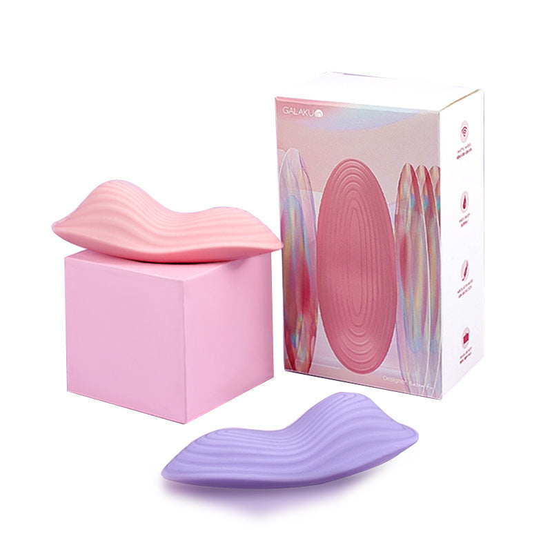 GALAKU Little Pea APP control invisible wear egg vibrator for female sex toys