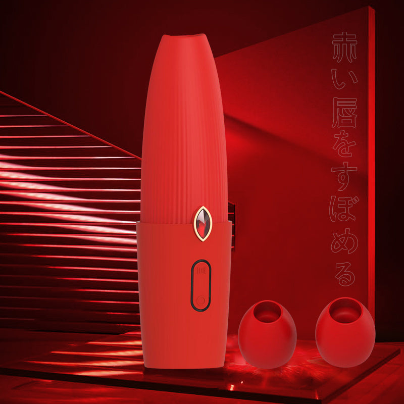 Jundaoai Redlip sucking vibratior Female clitoral massage stick
