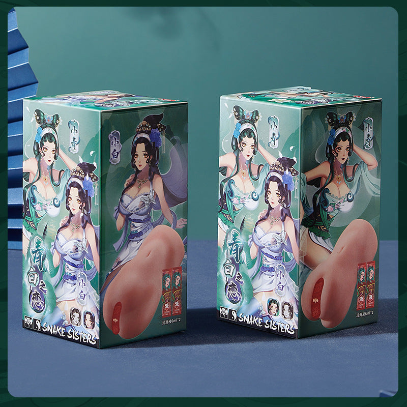 LuLu Cup® Realistic Male Masturbator Pocket Pussy Stroker Penis Sucking for Men Masturbation sex toy