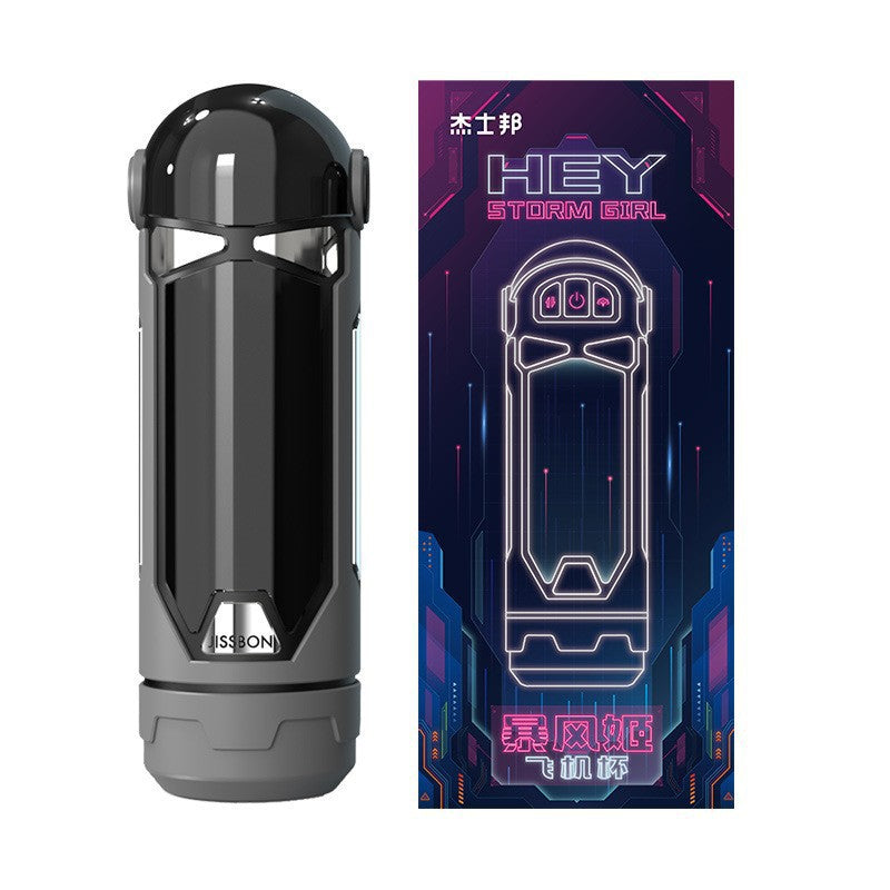 Jissbon Storm Ji Fully Automatic Telescopic Male Masturbator