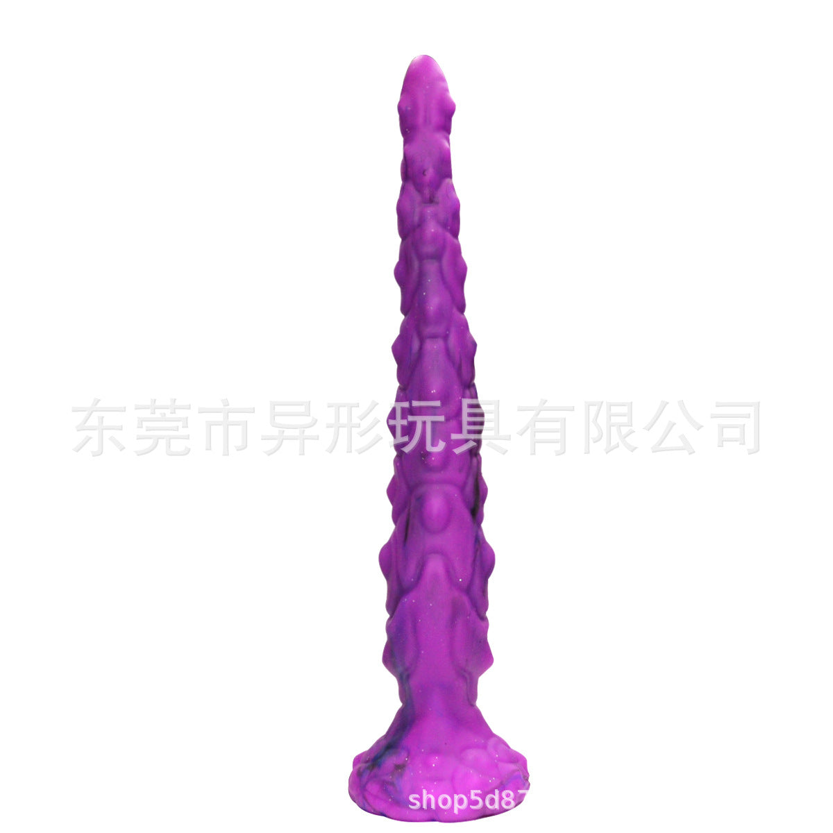Poseidon - 13.78 Inch Tentacle Dildo - Vibrating Long Deep Dildo