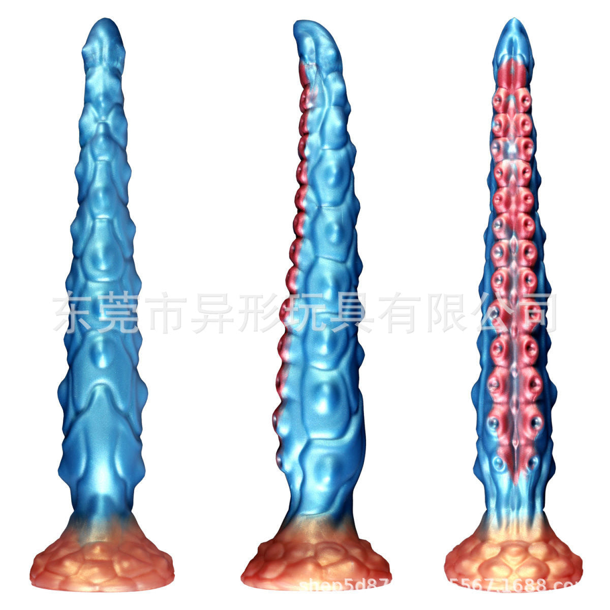 Poseidon - 13.78 Inch Tentacle Dildo - Vibrating Long Deep Dildo