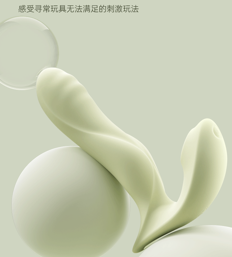 SVAKOM GABRIELLE Heatable suction Pulsation Massager