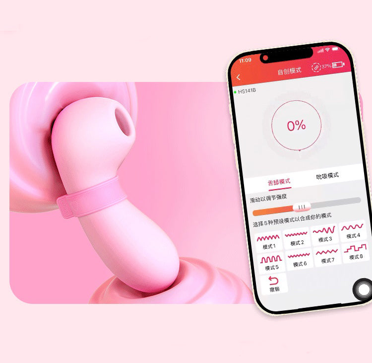 Svakom Finger Pleasure Master Clitoris Sucking Egg Vibrator