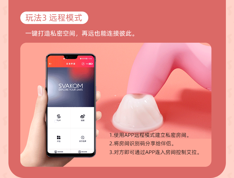 Svakom Clitoris vibrator Pulse Pure Deep Suction Stimulator