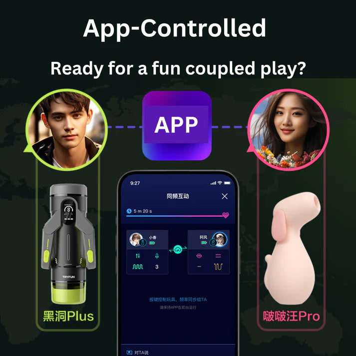 TryFun Black Hole Plus App Controlled Smart Male Masturbator