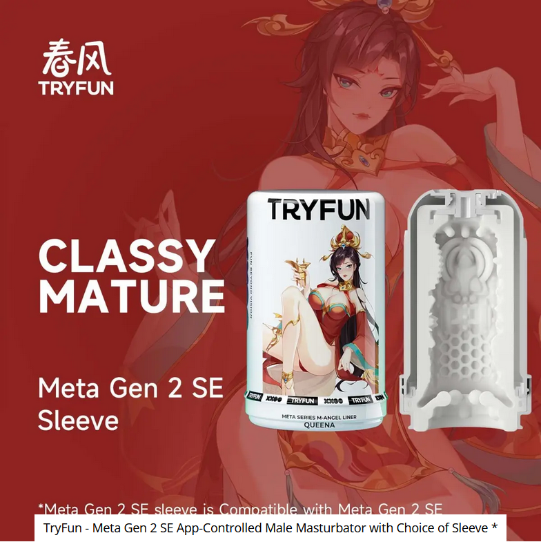 TryFun Meta Gen 2SE App-Controlled Male Masturbator