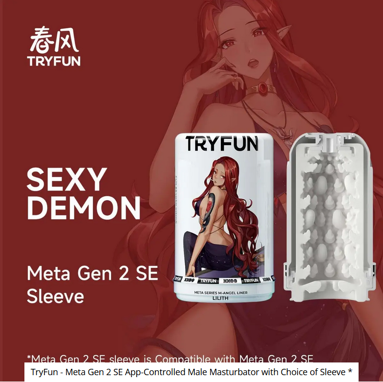 TryFun Meta Gen 2SE App-Controlled Male Masturbator