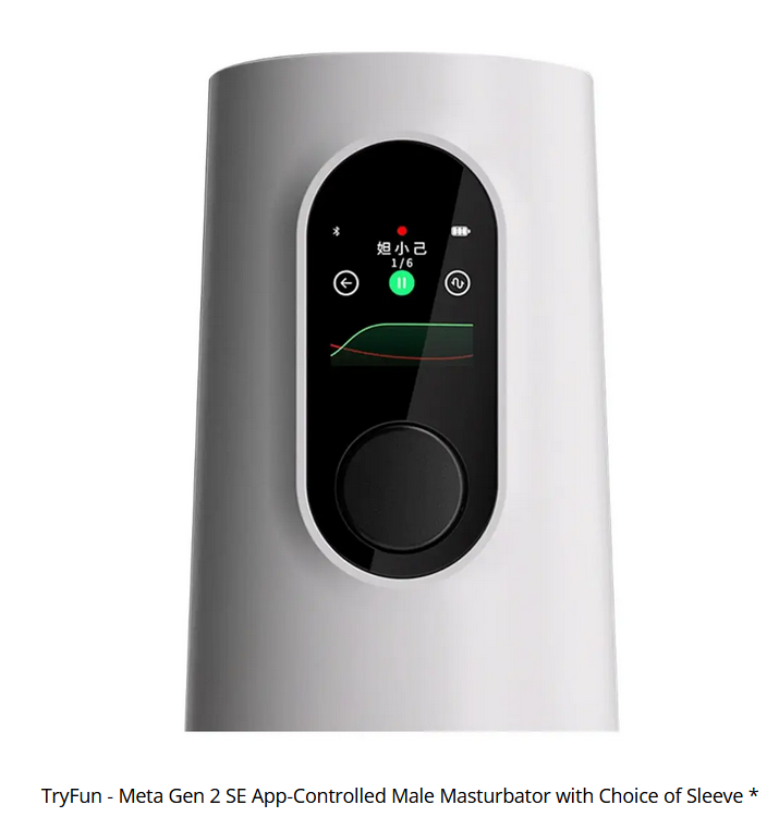 TryFun Meta Gen 2SE App-Controlled Male Masturbator