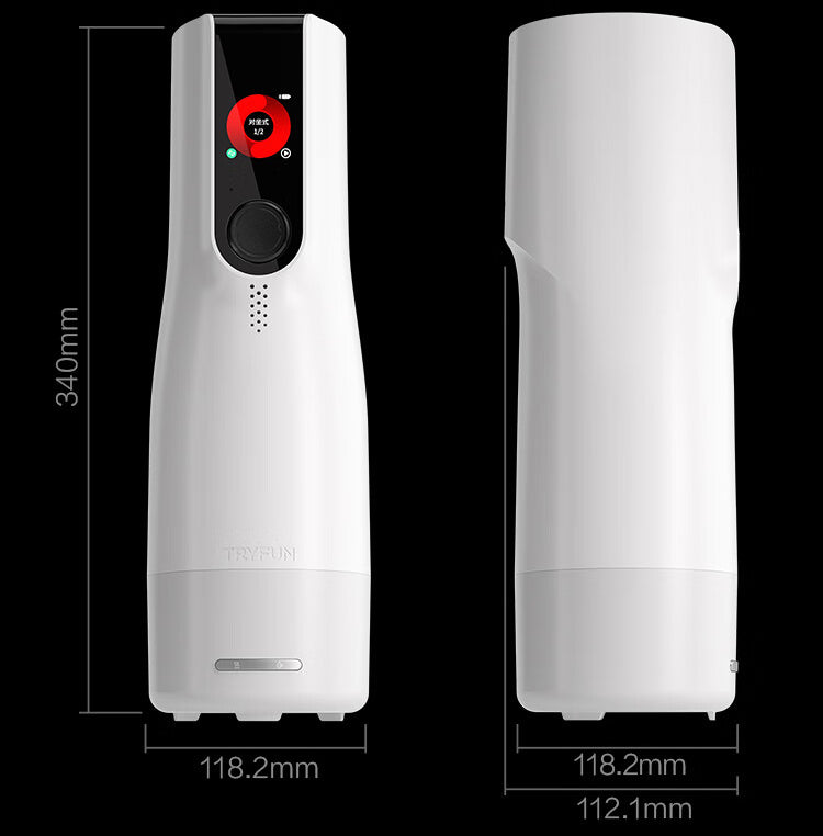 New Tryfun Yuan-series 2 APP Controls Intelligent Rotation Thrusting Masturbator