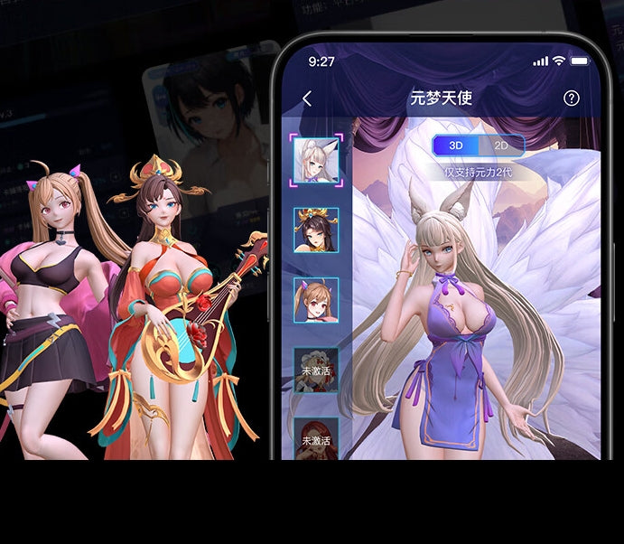 New Tryfun Yuan-series 2 APP Controls Intelligent Rotation Thrusting Masturbator