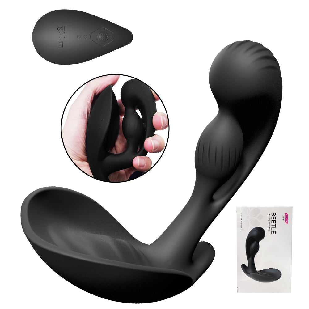 Yeain Beete vibrating Butt plug Dual Motor Prostate Massager